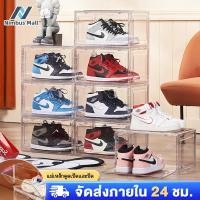 ราคา กล่องใส่รองเท้ากล่องใส่รองเท้าพลาสติกใสตู้โชว์วัสดุ ประหยัดพื้นที่รองเท้าผนังเก็บรองเท้า (24724217779)