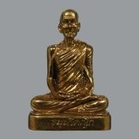 ราคา รูปหล่อลอยองค์ท่านเจ้าคุณนรรัตน์ราชมานิต ขนาดหน้าตัก2.8cm (24811687947)