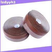 ราคา Superfeel 2 Rolls Bike Bicycle Cork Handlebar Tape with Holes PU Handlebar Tape Brown HVEY (20232103776)
