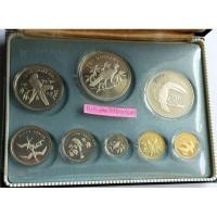 ราคา ชุดเหรียญขัดเงา เบลีซ 8 เหรียญ ปี 1974 (19283492293)