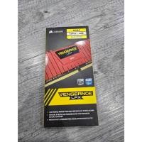 ราคา Corsair Vengeance LPX 4 gb (40022173463)