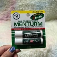 ราคา หิ้วจากญี่ปุ่น แท้ 100%OMI BROTHERHOOD mentrum medicated stick with methol เมนโทลาทั่ม ลิป ปาล์ม 4.0 กรัม (2 หลอด) (26342312341)