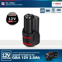 ราคา Bosch แบตเตอรี่ 12 โวลต์ 2.0 Ah รุ่น GBA 12V 2.0Ah (1600A00F6X) (42057755869)