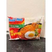 ราคา Indomie MiGoreng อินโดหมี่ หมี่โกเรง (56701383303)