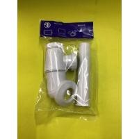 ราคา ท่อนำ้ทิ้งพลาสติกสีขาวSBชาร์ปอ่างล้างหน้า (18808865129)