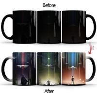 ราคา Star Wars Star Wars แก้วเปลี่ยนสีเซรามิคความร้อนถ้วยกาแฟวิเศษ (41122464681)