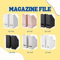 ราคา IKEA | FLUNS TJENAกล่องใส่นิตยสาร เอกสาร กล่องใส่แฟ้ม ใส่นิตยสาร กล่องใส่เอกสารตั้งโต๊ะ (5438371060)