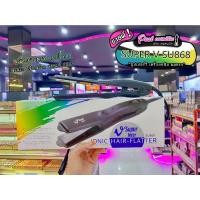 ราคา เพียวคอสSuper V Inter SU868 ซุปเปอร์วี เครื่องหนีบผม รุ่นไม่มีฟัน (21721096669)
