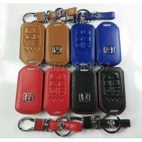 ราคา ซองหนังแท้ ใส่กุญแจรีโมทรถยนต์ รุ่นหนังนิ่มโลโก้ H-เงิน All New Honda Accord,Civic 2016-18 Smart Key 4 ปุ่ม (7941867165)
