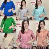 ราคา เสื้อลูกไม้ อก38/40/42/44/46/48/50/52 คอตตอนพรีเมี่ยม งานกระดุมหน้าปกลูกไม้น่ารัก แขนกระดิ่ง (18773238746)