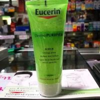 ราคา Eucerin Scrub Oil-free 100ml ยูเซอริน เดอร์โมเพียวริฟายเออร์ สครับ ขัดและทำความสะอาดผิวหน้า ลดสิว 100มล. (941019277)