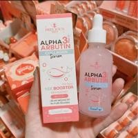 ราคา ALPHA ARBUTIN COLLAGEN SERUM เซรั่มหน้าใส 50 ml (28458748256)