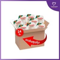 ราคา [ยกลัง] โรซ่า ข้าวสวยพร้อมทาน หอมมะลิ 150g ยกลัง 24 ชิ้น (2154697802)