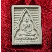 ราคา พระของขวัญ วัดปากน้ำ รุ่น 7 “บรรจุเจดีย์” ✨ พระผงมวลสารศักดิ์สิทธิ์ ผสมผงรุ่น 1–6 สร้างเพื่อบรรจุในเจดีย์มหาวิหารหาร (43701025708)