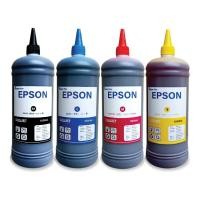 ราคา Pixmajet For Epson หมึกเทียบ หมึกเติม Inkjet หมึก Ink Tank เกรดพรีเมี่ยม ขนาด 1000ml. (21188644592)