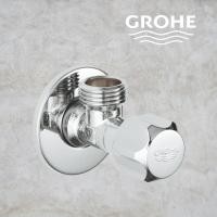 ราคา GROHE วาล์วมุมสากล 1/2" x 1/2" (57404312901)