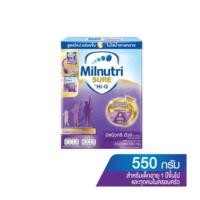ราคา มิลนิวทริ ชัวร์ ผลิตภัณฑ์นมผงชนิดละลายทันที รสจืด 550 กรัม (27964817700)