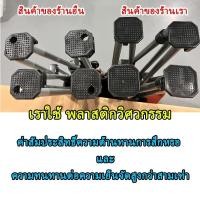 ราคา โต๊ะสนาม วันนี้​ส่งของ150KG ปรับเอนนอนได้ คนอ้วน เก้าอี้สนาม KIWI OUTDOOR (25883870257)