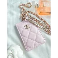 ราคา New chanel cardholder with chain (13177011316)