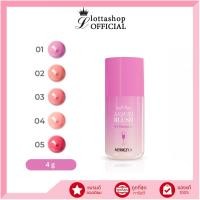 ราคา แท้/ดีลสุดคุ้ม/ไลฟ์ทุกวันMerrezca soft tint liquid blush บลัชแก้มเด้ง (M) (28737826296)