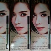 ราคา มิสทิน ทรีดี บราวส์ ซีเคร็ท (40309537)