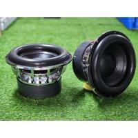 ราคา ซับ12นิ้ว แม่เหล็ก220mm 3ก้อน วอยส์85mm โดนัสยัก (ราคา1ดอก) ดอกซับ12“ ลำโพงซับวูฟเฟอร์ ลำโพงซับรถยนต์ 12”220/20/3/v.85 (27153095786)