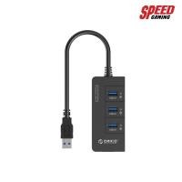 ราคา ORICO HR01 U3 4PORT 3.0+LAN/1000 HR01-U3 /2Y SHOP BN BACK-N SPEED GAMING (5434137435)
