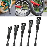 ราคา ขาตั้งจักรยานเด็ก สำหรับขนาดล้อ 12-18 นิ้ว เพื่อการจอดรถอย่างมั่นคง (27194287627)