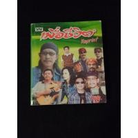 ราคา หนังสือเพลง เพื่อชีวิต Reprint (21593668459)