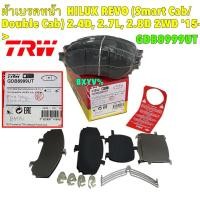 ราคา ผ้าเบรคหน้า TRW Toyota HILUX REVO (Smart Cab/Double Cab) 2.4D, 2.7L, 2.8D 2WD '15-> GDB8999UT (24737979100)