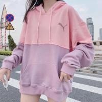 ราคา เสื้อแขนยาวมีฮู้ดPuma (4567567944)