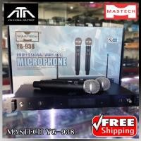 ราคา MASTECH ไมค์ลอยคู่ YG938 YG-938 (9813928250)