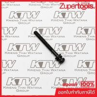 ราคา MAKITA มากีต้า MP911383-2 อะไหล่ LC1230#59 สกรู M6 X 60 NO.59 PAN HEAD SCREW M6X60 FOR LC1230 Code 911383-2 (20580249111)