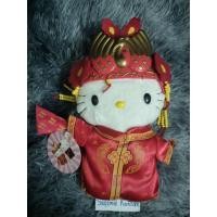 ราคา ตุ๊กตาคิตตี้ ลิขสิทธิ์ มีป้าย มือสองสภาพสมบูรณ์ (41410197121)