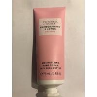 ราคา Victoria ‘s secret pomegranate &lotus balance hand cream75ml ตัวซีลเปิดออกแค่ดมกลิ่นเหลือ 100%ซื้อ650บาทกลิ่นหอม (24836843999)