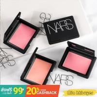 ราคา ส่วนลดสุดคุ้ม บลัชออน Nars Blush บลัชออฮยอนสี / สีแดง 4.8g ไฮไลต์ บลัชออน hot sale Girls favorite (9240926881)