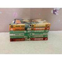 ราคา หนังสือรีบอร์น ขายเหมา (7732221876)