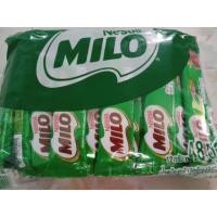 ราคา ไมโล 145 (120กรัม 48ซอง) (11036959702)