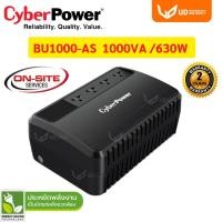 ราคา CyberPower เครื่องสำรองไฟ UPS BU1000EA-AS 1000VA/630WATT รับประกัน Onsite 2 ปี ** พร้อมส่ง ** (27792133376)