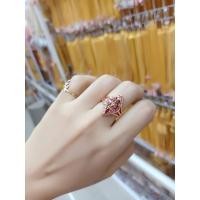 ราคา #แหวนนาคพลอยนพเก้าหน้าข้าวหลามตัด (14642959232)