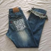 ราคา กางเกงยีนส์ Evisu Genes Selvedge (24911353366)