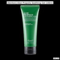 ราคา [Benton] Aloe Propolis Soothing Gel 100ml / ซูทติ้ง ไฮเดรติ้ง by DAPA_LEE (57200695881)