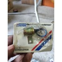 ราคา คอนเดนเซอร์จานจ่ายนิสสัน Nissan distributor condenser part number 22102-D1100 (27442581790)