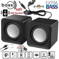 ราคา ลำโพงสุดคลาสสิค ลำโพงคอมพิวเตอร์ ลำโพงUSB เสียงดี เสียงดัง Mini Digital Speaker สีฟ้าComputer Speakers USB Speakers (28457700705)