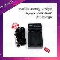 ราคา ที่ชาร์จแบตกล้อง Camera Charger Battery Olympus Li-10b / Li-12b ชาร์จได้ทั้งไฟบ้าน-ไฟรถ (2in1 Charger) รับประกัน 1 ปี (19282721737)