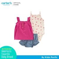 ราคา CARTER 3PC DCS PINK CHAMBRAY L12 'คาร์เตอร์ชุดเซท3ชิ้น บอดี้สูท-เสื้อ-กางเกง ลายดอกไม้ (25822422389)