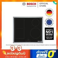 ราคา Bosch Built-in Induction Hob, Surface mount with frame, Series 4, 60 cm, Black Color, Model PWP64RBB6E (54504598855)