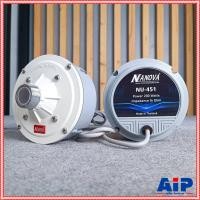 ราคา 1ดอก NANOVA NU-451 ยูนิต 200 วัตต์ ยูนิตฮอร์น NU 451 200วัตต์ นาโนว่า ก้นฮอร์น NU451 เอไอ-ไพศาล (48650574240)