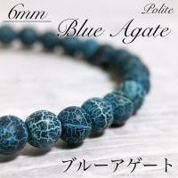 ราคา 【Direct from Japan】[สร้อยข้อมือทำมือ] สร้อยข้อมือหินอาเกต หินธรรมชาติ【Japan Exclusive】 (47101572252)