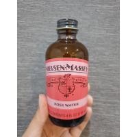 ราคา Nielsen Massey Rose Water oz. กลิ่นกุหลาบ (16042976149)